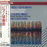 Philips Japan : Arrau - Grieg, Schumann Concertos